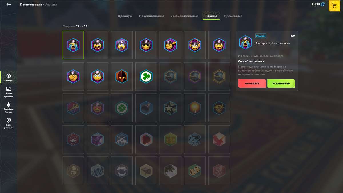 продажа аккаунта к игре Tanks Blitz, WoT(Lesta, WG)